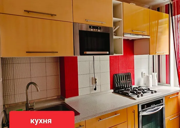 двухкомнатные на малиновского * أوديسا