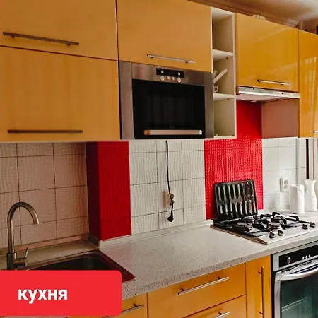 двухкомнатные на малиновского * Odesa